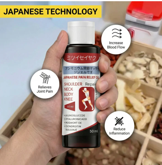 Japanese Pain Relief Oil (Pack of 2)